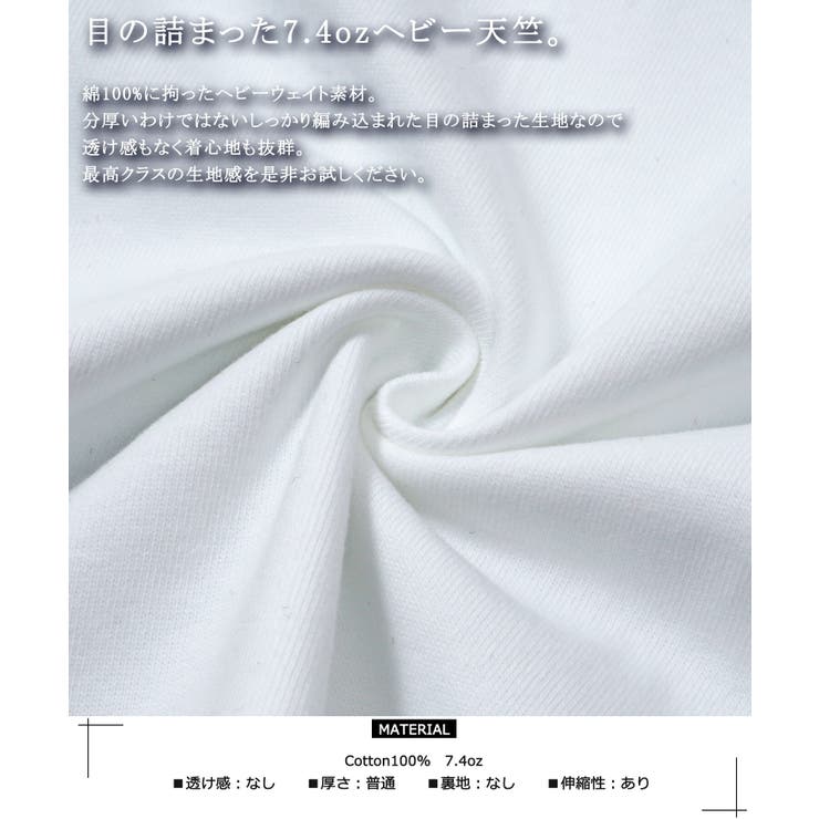⭕️奥ちゃん様専用⭕️モフマヌルの春用ロンT（F） トップス
