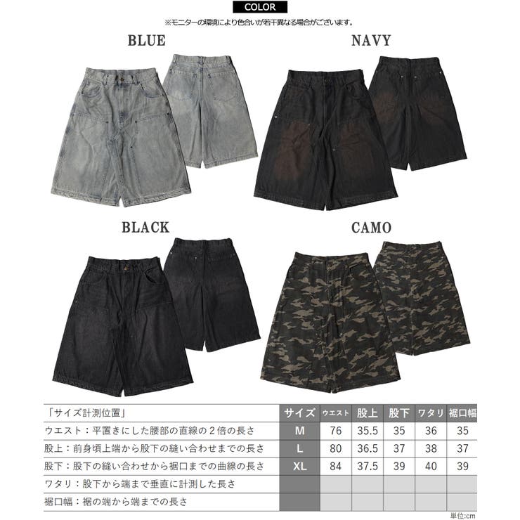 12oz デニム ダブルニー | ONE 4 PREMIUM | 詳細画像2 