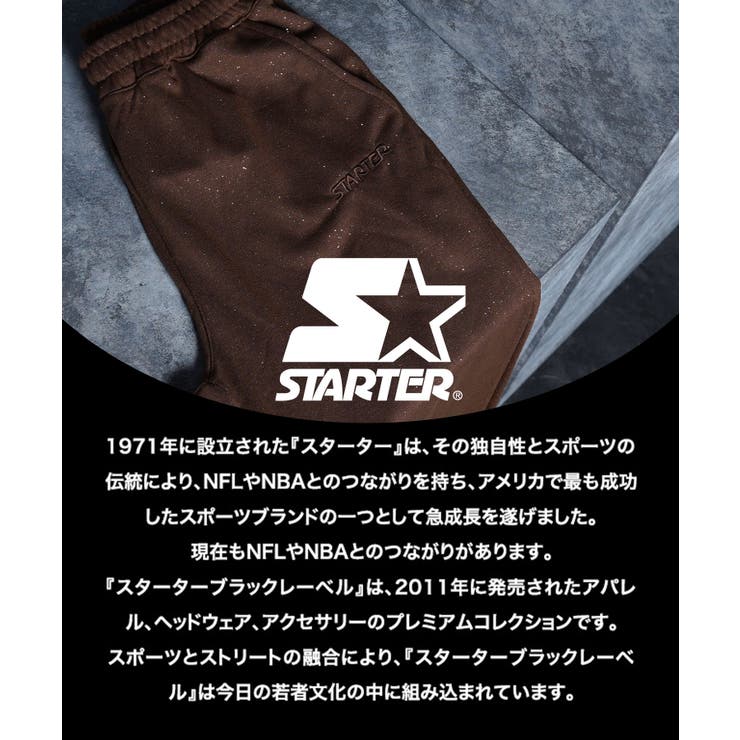 STARTER スウェットパンツ レディース | ONE 4 PREMIUM | 詳細画像5 