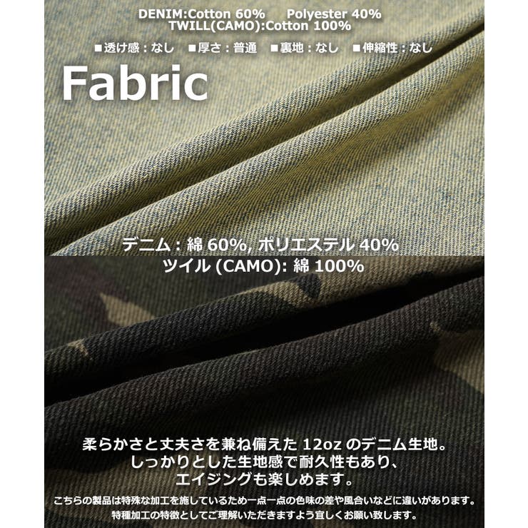 12oz デニム ジップパーカー | ONE 4 PREMIUM | 詳細画像3 