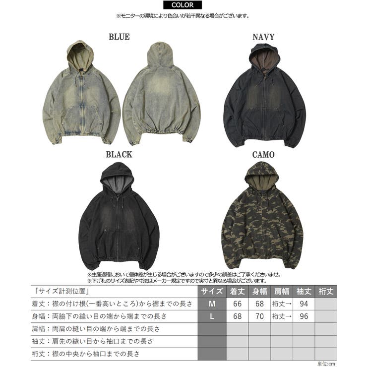 12oz デニム ジップパーカー | ONE 4 PREMIUM | 詳細画像2 