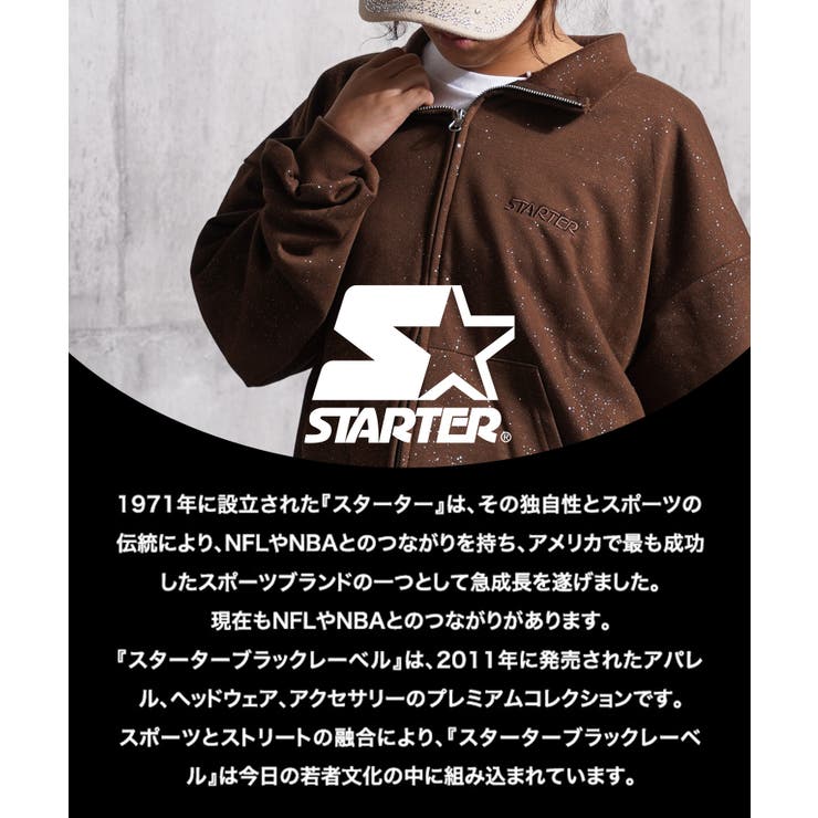STARTER ブルゾン レディース | ONE 4 PREMIUM | 詳細画像5 