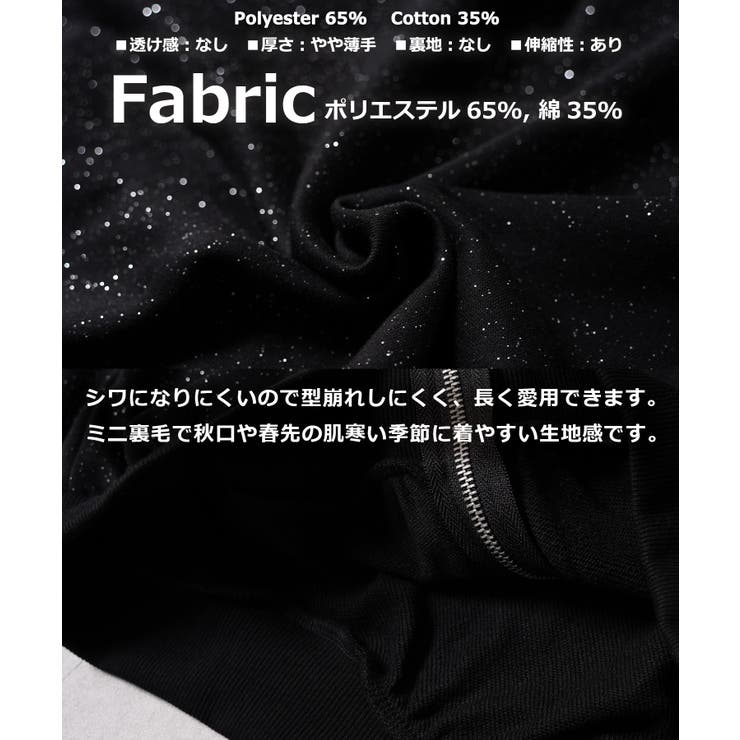 STARTER ブルゾン レディース | ONE 4 PREMIUM | 詳細画像3 