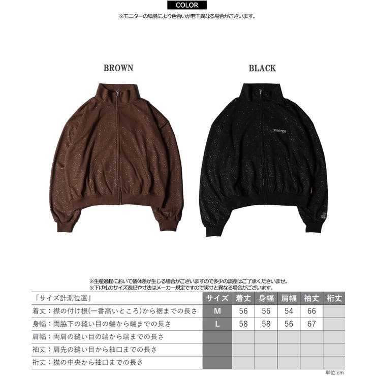 STARTER ブルゾン レディース | ONE 4 PREMIUM | 詳細画像2 