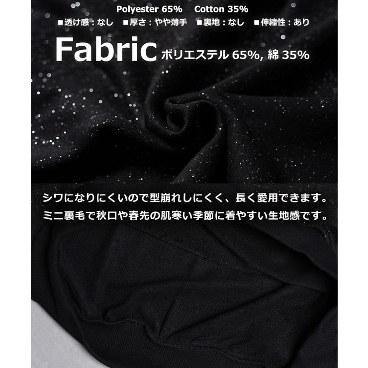 STARTER スウェット レディース | ONE 4 PREMIUM | 詳細画像3 