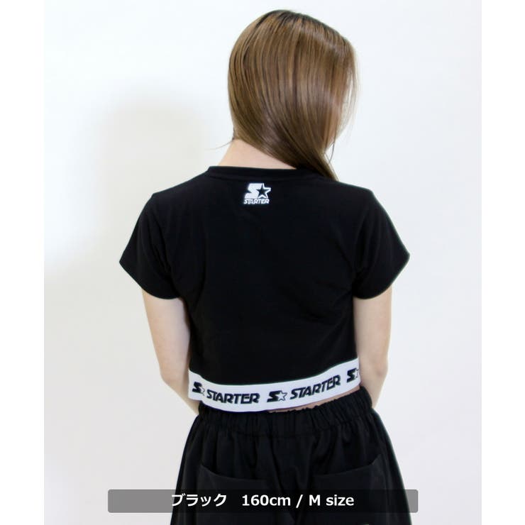 ◇STARTER 裾ニットテープ チビTee◇[品番：OCGW0003610]｜ONE 4