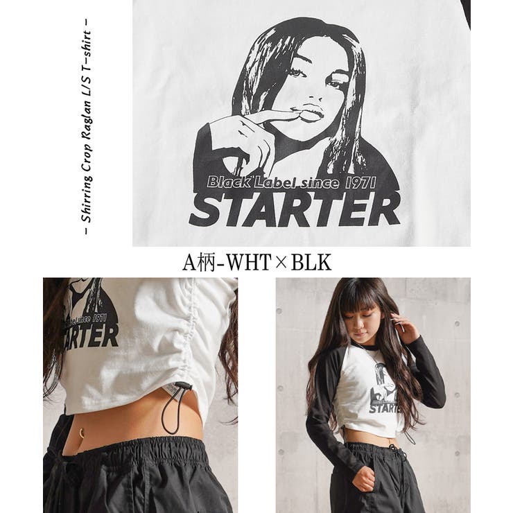 STARTER ラグラン 長袖Tシャツ | ONE 4 PREMIUM | 詳細画像6 