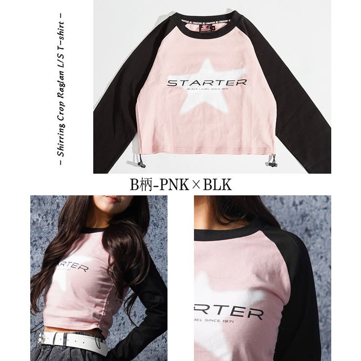 STARTER ラグラン 長袖Tシャツ | ONE 4 PREMIUM | 詳細画像15 