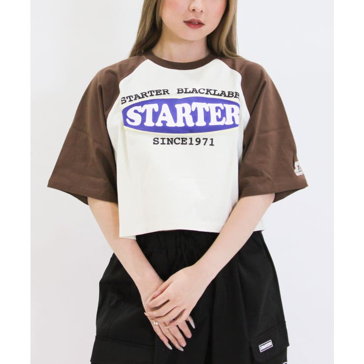 クリーム×ブラウン | ◆STARTER ショート丈 ラグラン | ONE 4 PREMIUM