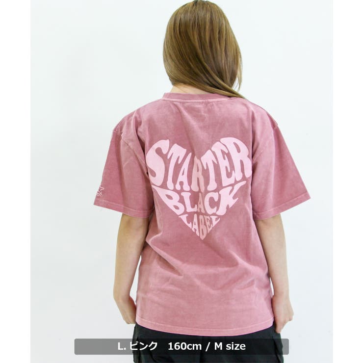 tシャツ ピグメントロゴＴシャツ レディース ピグメントクロップドロゴT – WEGO ONLINE STORE