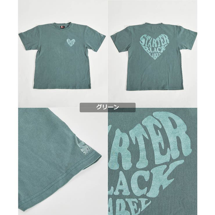 JTロゴ入り緑色シャツ サイン付き JTロゴ入り緑色シャツ サイン付き