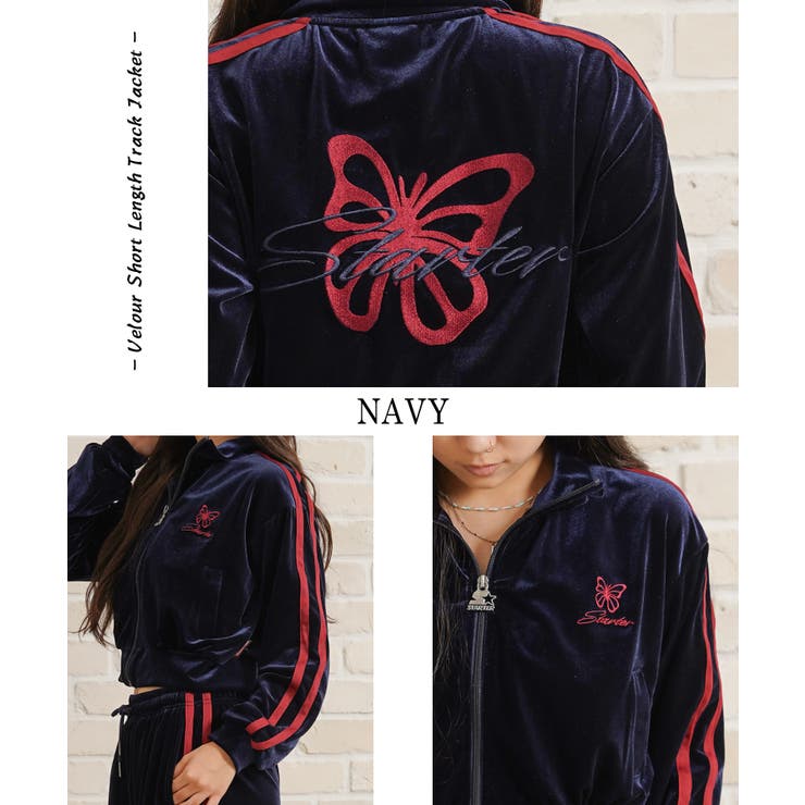 STARTER ベロア ショート丈[品番：OCGW0003828]｜ONE 4 PREMIUM（ワン