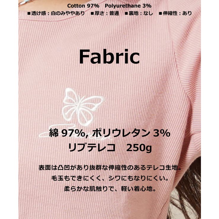 STARTER テレコ 長袖Tシャツ | ONE 4 PREMIUM | 詳細画像3 