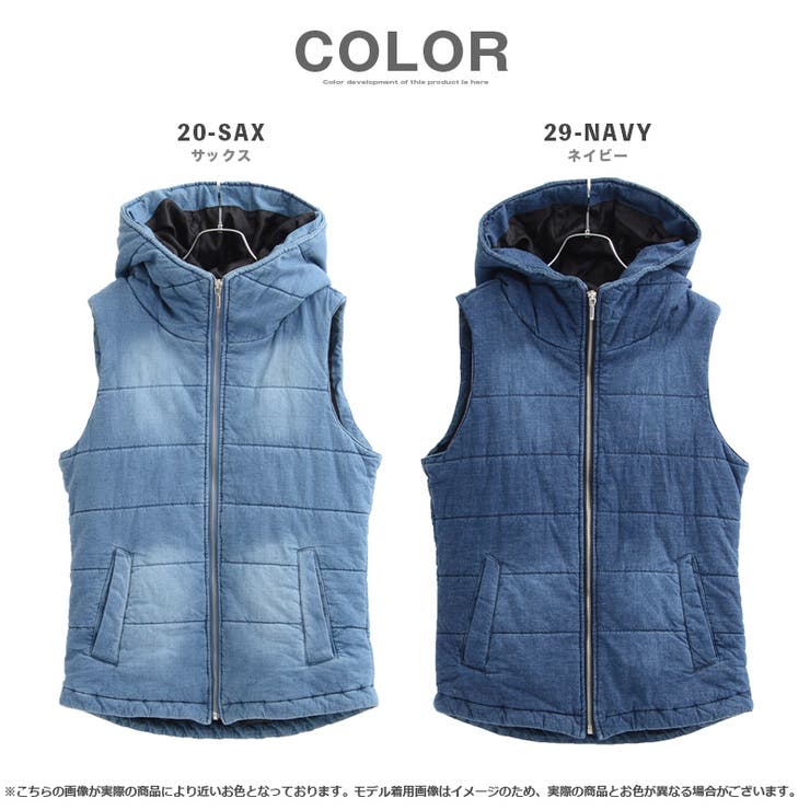 人気商品の再入荷情報をお届け！ UNIQLOネイビー あどけない フード付きダウンベスト トップス
