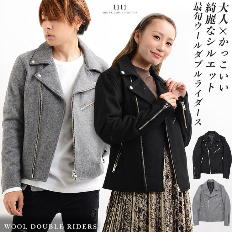 ライダースジャケット ジャケット アウター[品番：OCGW0001511