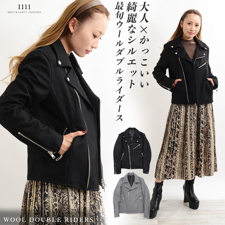 ライダースジャケット ジャケット アウター[品番：OCGW0001511