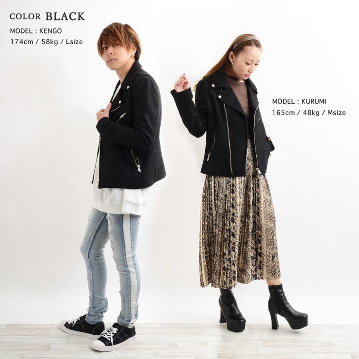 DT☆ MAX&Co.「WONGO」コットンサテン ライダースジャケット フェイクレザー ダブルライダース ジャケット レディース