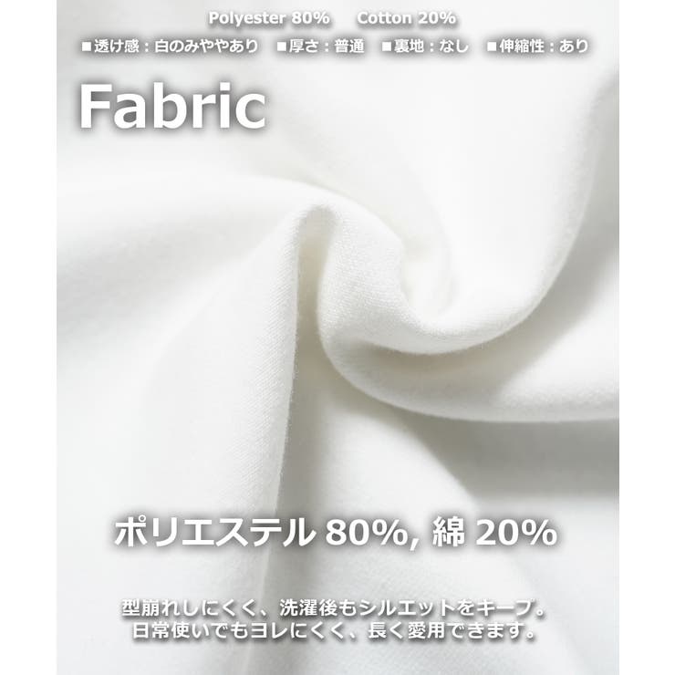 クロス スウェットパンツ メンズ | ONE 4 PREMIUM | 詳細画像3 