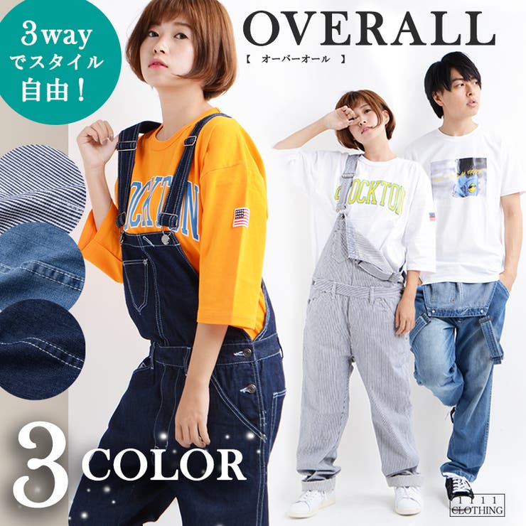 オーバーオール デニム メンズ 品番 Ocgw One 4 Premium ワンフォープレミアム のメンズ ファッション通販 Shoplist ショップリスト オーバーオール デニム メンズ 品番 Ocgw One 4 Premium ワンフォープレミアム のメンズ ファッション通販 Shoplist ショップリスト