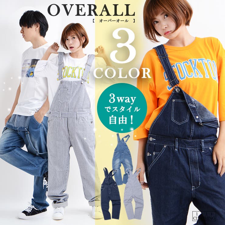オーバーオール デニム メンズ 品番 Ocgw One 4 Premium ワンフォープレミアム のメンズ ファッション通販 Shoplist ショップリスト
