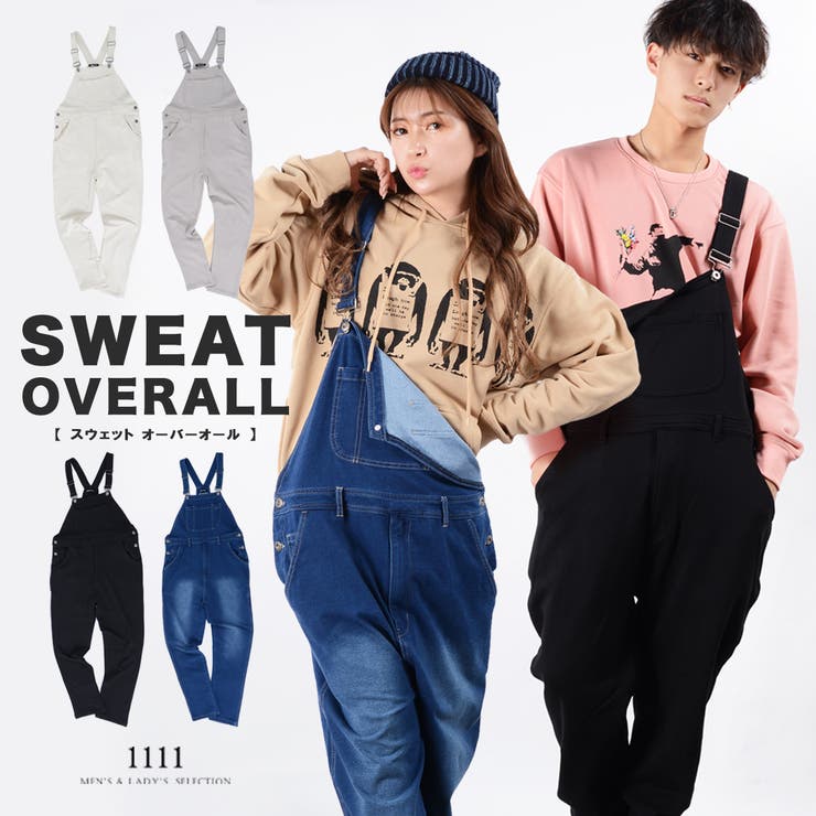 スウェット オーバーオール レディース[品番：OCGW0001929]｜ONE
