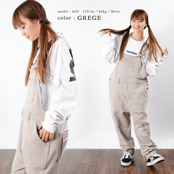 スウェット オーバーオール メンズ[品番：OCGW0001930]｜ONE 4 PREMIUM  