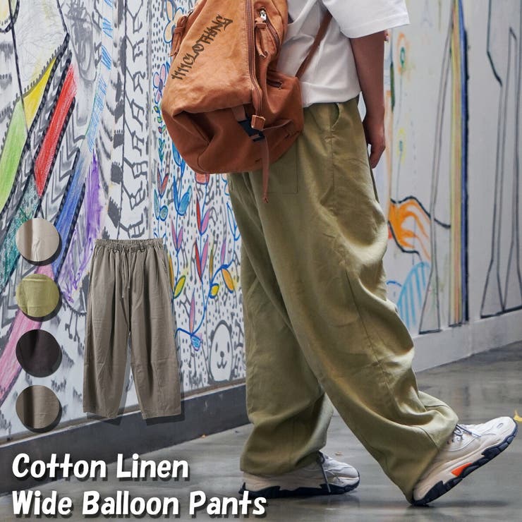 #24360 バンビ　バルーンパンツオーダー CAMBIO(カンビオ)】Check Ponti Wide Balloon Silhouette Pants