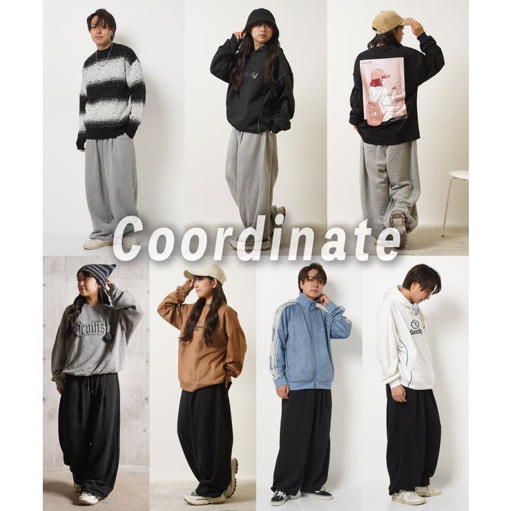 ワイドスウェットパンツ メンズ スウェットパンツ[品番