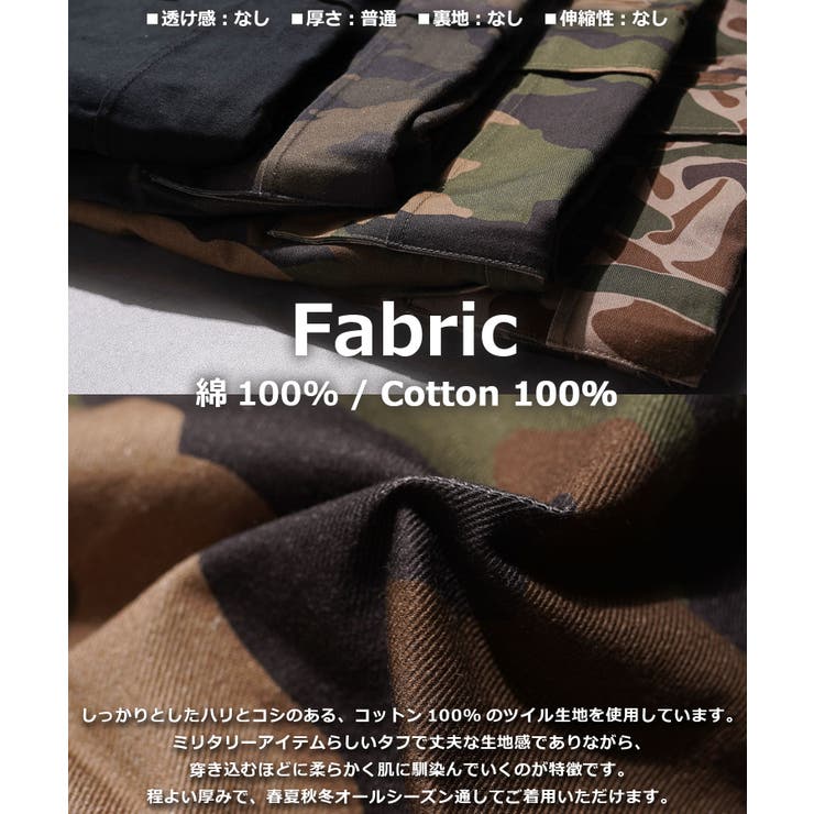 カーゴパンツ メンズ ワイド | ONE 4 PREMIUM | 詳細画像3 