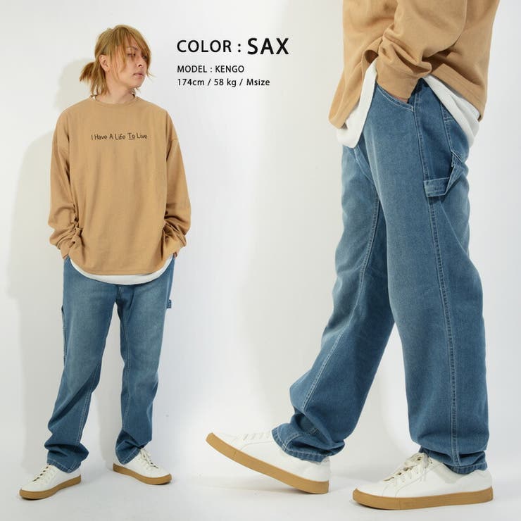 ワイドパンツ メンズ ペインターパンツ 品番 Ocgw One 4 Premium ワンフォープレミアム のメンズ ファッション通販 Shoplist ショップリスト ワイドパンツ メンズ ペインターパンツ 品番 Ocgw One 4 Premium ワンフォープレミアム のメンズ ファッション通販 Shoplist ショップリスト