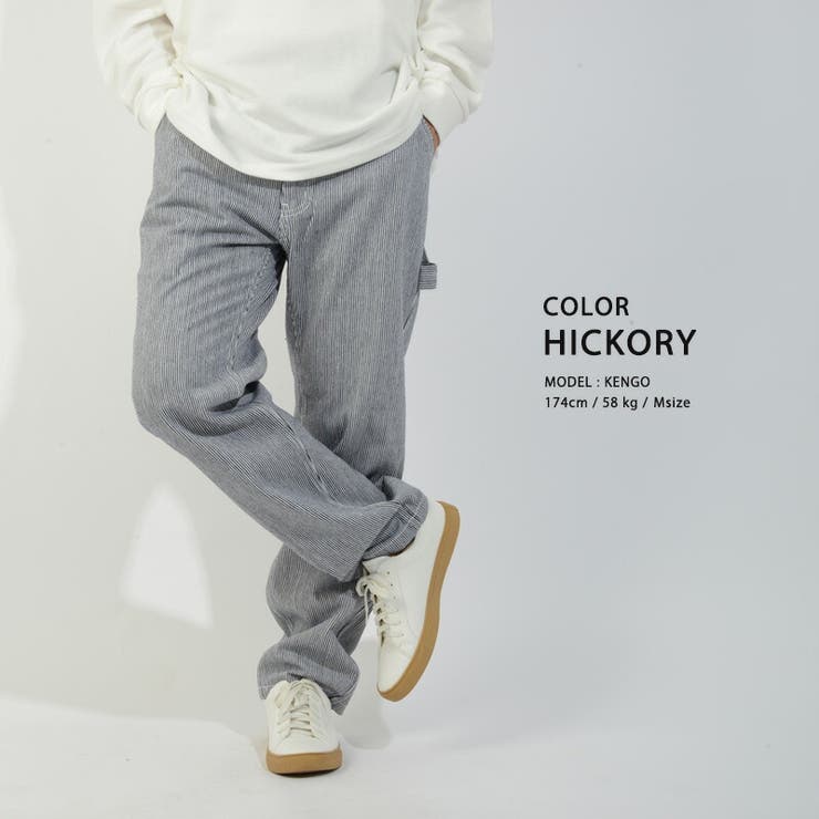 ペインターパンツ メンズ ワイドパンツ 品番 Ocgw One 4 Premium ワンフォープレミアム のレディースファッション通販 Shoplist ショップリスト ペインターパンツ メンズ ワイドパンツ 品番 Ocgw One 4 Premium ワンフォープレミアム のレディースファッション通販 Shoplist ショップリスト
