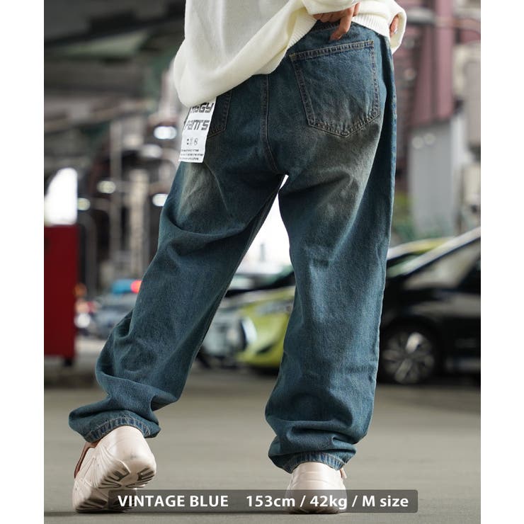 ◇ヴィンテージ加工 デニムワイドバギーパンツ◇ ワイドパンツ[品番