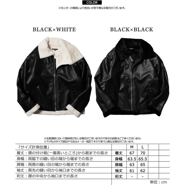 【★超目玉】 B3 ジャケット レディース[品番：OCGW0003949]｜ONE 4 PREMIUM ジャケット・アウター