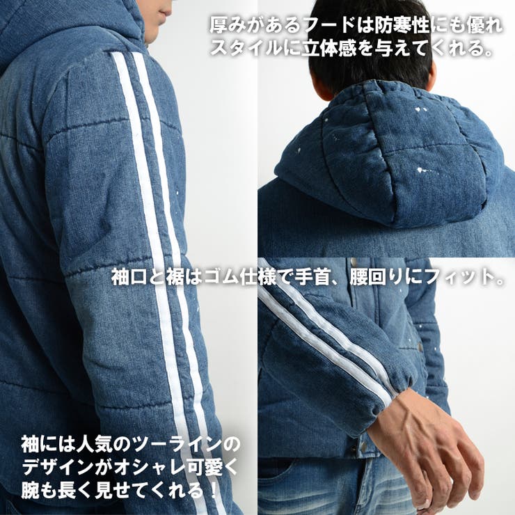 ツーライン ダウンジャケット メンズ[品番：OCGW0000630]｜ONE 4