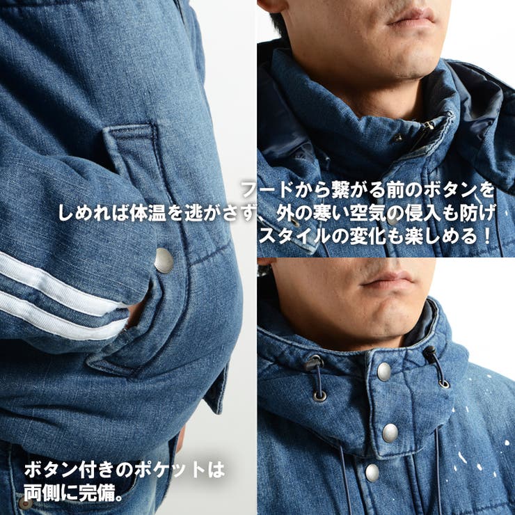 EASTBOY - ﾃﾞﾆﾑｼﾞｬｹｯﾄ　ﾌﾟﾗｲｽﾀﾞｳﾝ Amazon | [TOWYYO] デニム ジャケット メンズ 長袖 開襟 ボタン