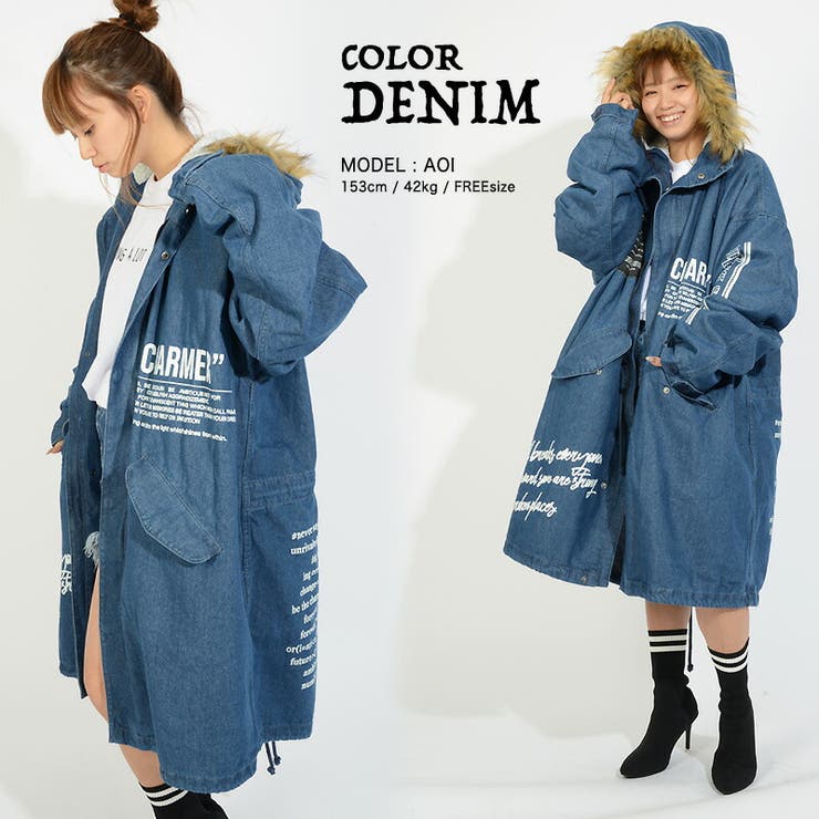 ビッグシルエット モッズコート メンズ[品番：OCGW0001880]｜ONE