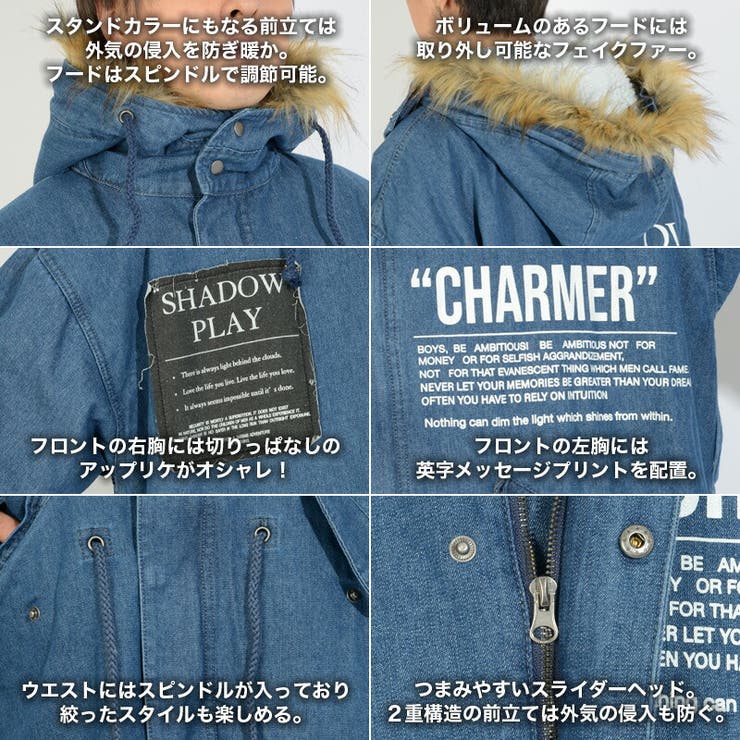ビッグシルエット モッズコート メンズ 品番 Ocgw One 4 Premium ワンフォープレミアム のメンズファッション 通販 Shoplist ショップリスト