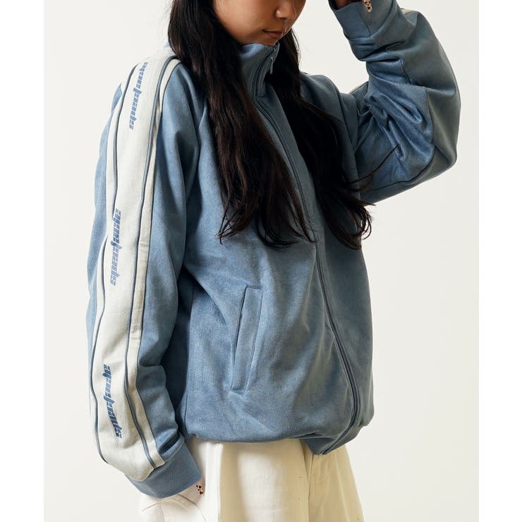 DUSK BLUE