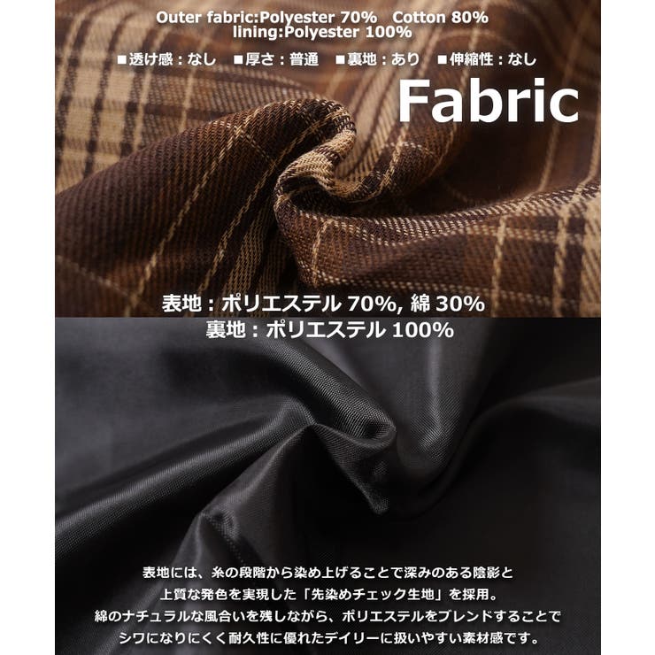 トラックジャケット メンズ ブルゾン | ONE 4 PREMIUM | 詳細画像3 