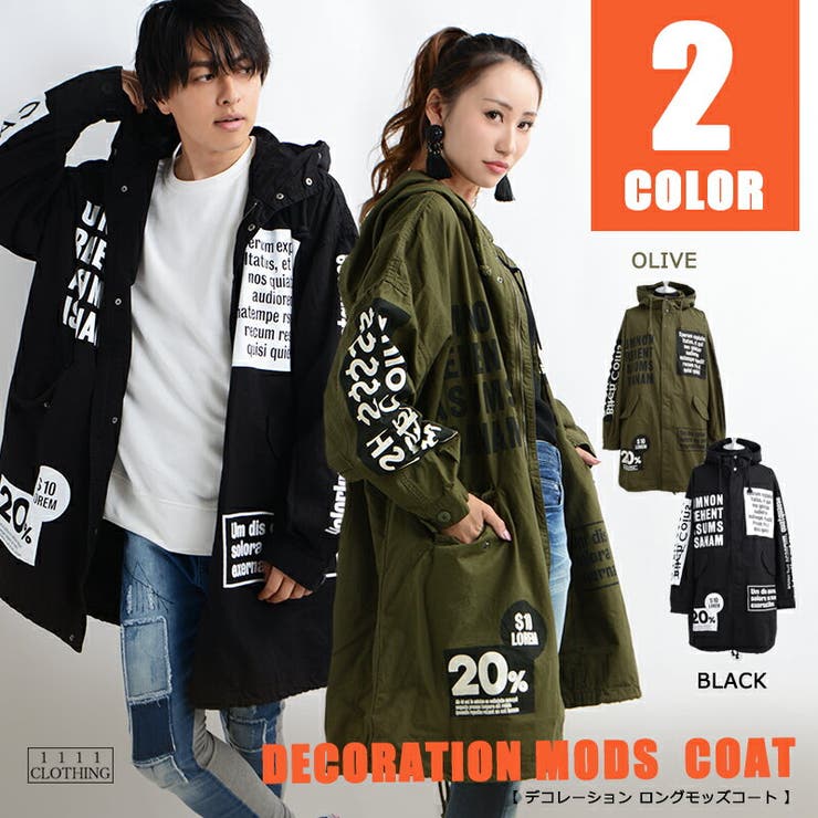 :jack:⭐︎DeuxiemeClasse S.W.O.R.Dモッズコート ジャケット・アウター / モッズコート 通販 | Sir online store
