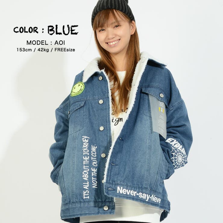 デニムジャケット メンズ 裏ボア 品番 Ocgw One 4 Premium ワンフォープレミアム のレディースファッション通販 Shoplist ショップリスト
