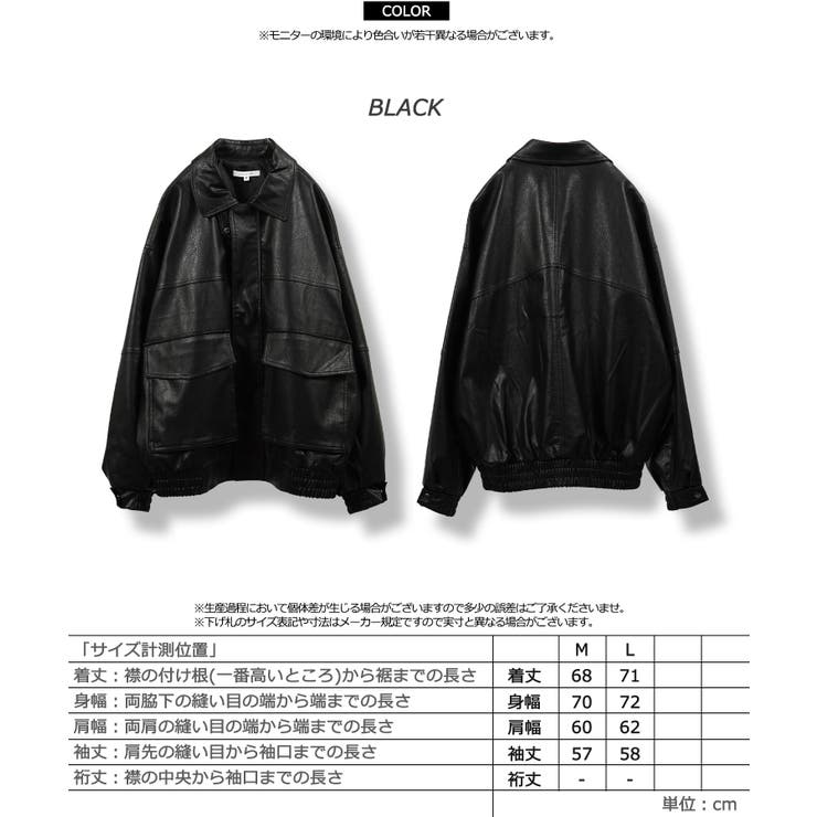 シアースリーブ スリーブ レザージャケット PUレザー 韓国 ジャケット レディース レザージャケット 異素材MIX 個性的 ノー