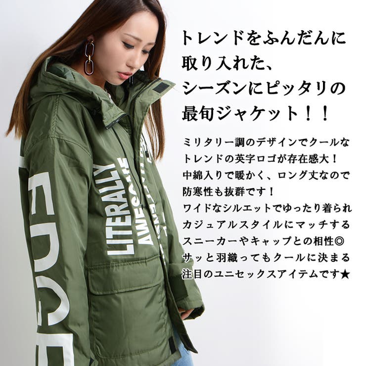 【ロゴプリント中綿フードJKT】ジャケット中綿フードコーチジャケットビッグbigワイドアウターメンズレディースアウターミリタリージャンパーペアルックカップルお揃いカジュアル韓国ファッション冬冬コーデファッション1111