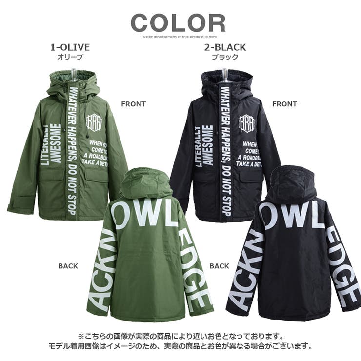 ジャケット 中綿 フード[品番：OCGW0001089]｜ONE 4 PREMIUM（ワン