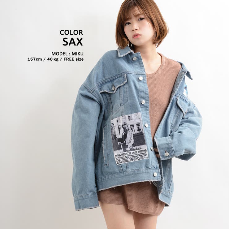 Big Gジャン big gジャン ジージャン[品番：OCGW0001173]｜ONE 4 PREMIUM