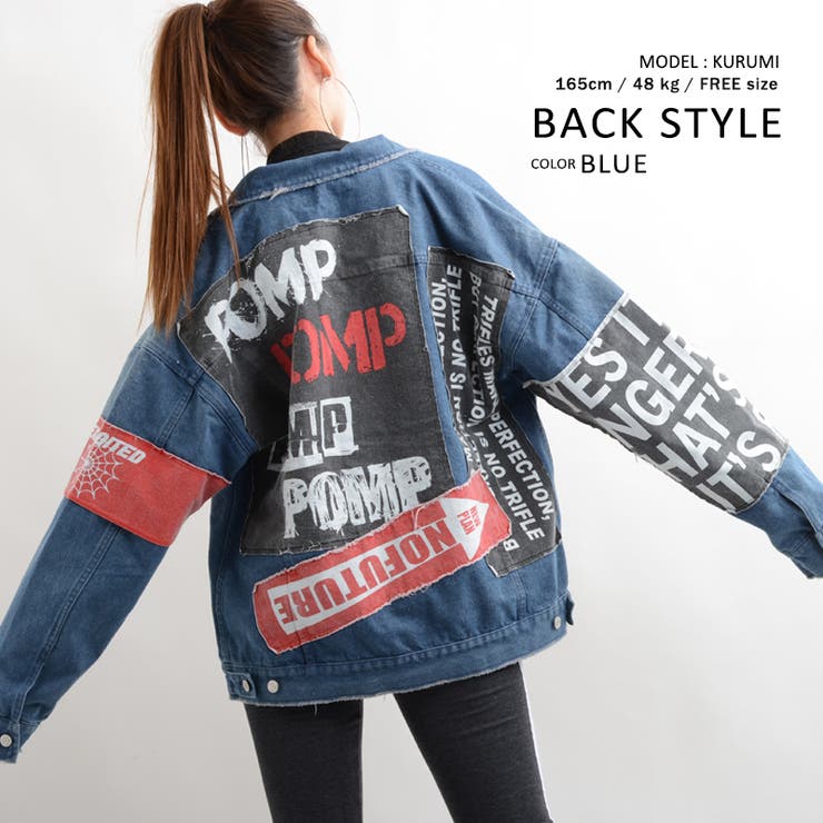 big gジャン ジージャン[品番：OCGW0001173]｜ONE 4 PREMIUM（ワン