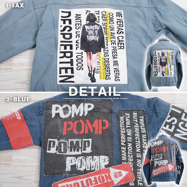 Big Gジャン big gジャン ジージャン[品番：OCGW0001173]｜ONE 4 PREMIUM