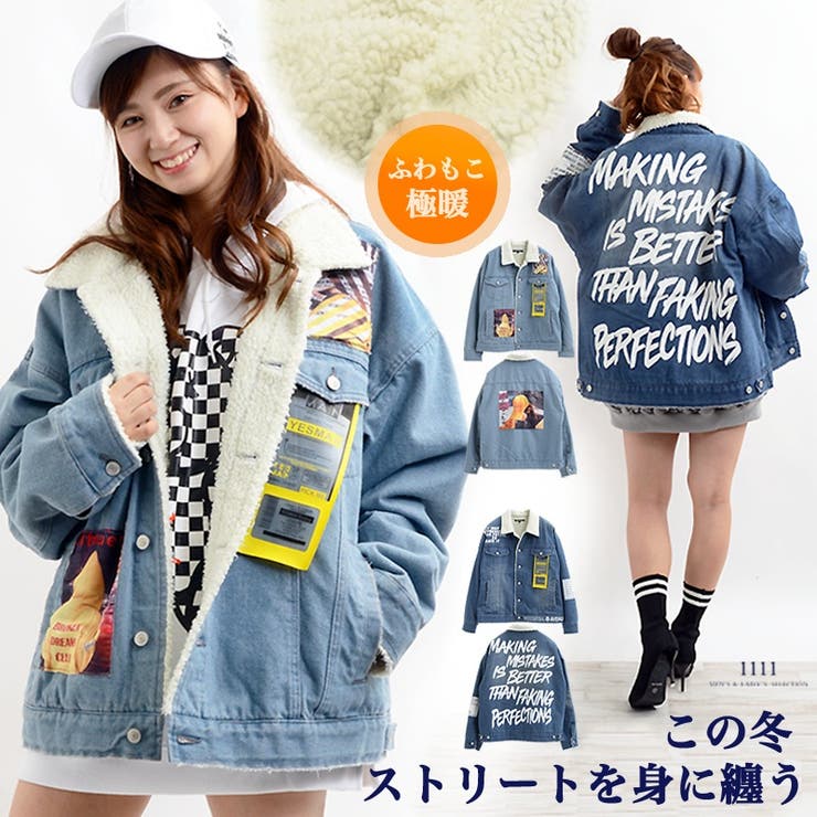 アウター ジャケット Gジャン 品番 Ocgw One 4 Premium ワンフォープレミアム のレディースファッション 通販 Shoplist ショップリスト アウター ジャケット Gジャン 品番 Ocgw One 4 Premium ワンフォープレミアム のレディースファッション 通販 Shoplist ショップリスト