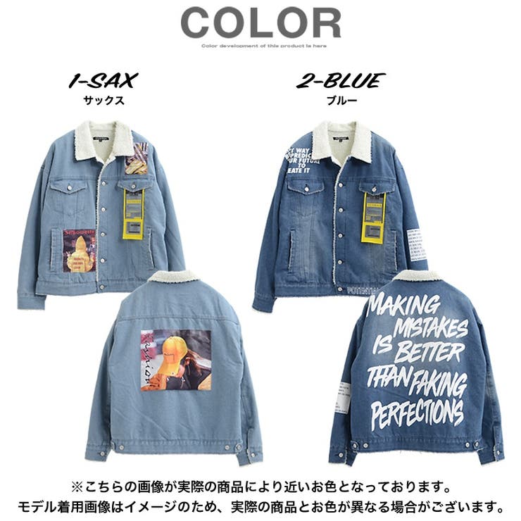 アウター ジャケット Gジャン 品番 Ocgw One 4 Premium ワンフォープレミアム のメンズファッション 通販 Shoplist ショップリスト アウター ジャケット Gジャン 品番 Ocgw One 4 Premium ワンフォープレミアム のメンズファッション 通販 Shoplist ショップリスト