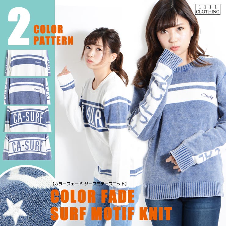 ニット セーター メンズ 品番 Ocgw One 4 Premium ワンフォープレミアム のレディースファッション通販 Shoplist ショップリスト ニット セーター メンズ 品番 Ocgw One 4 Premium ワンフォープレミアム のレディースファッション通販 Shoplist ショップリスト